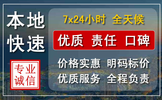 正镶白旗附近流动补胎电话.jpg