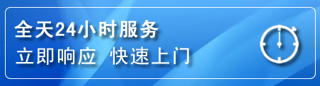 正镶白旗上门补胎电话